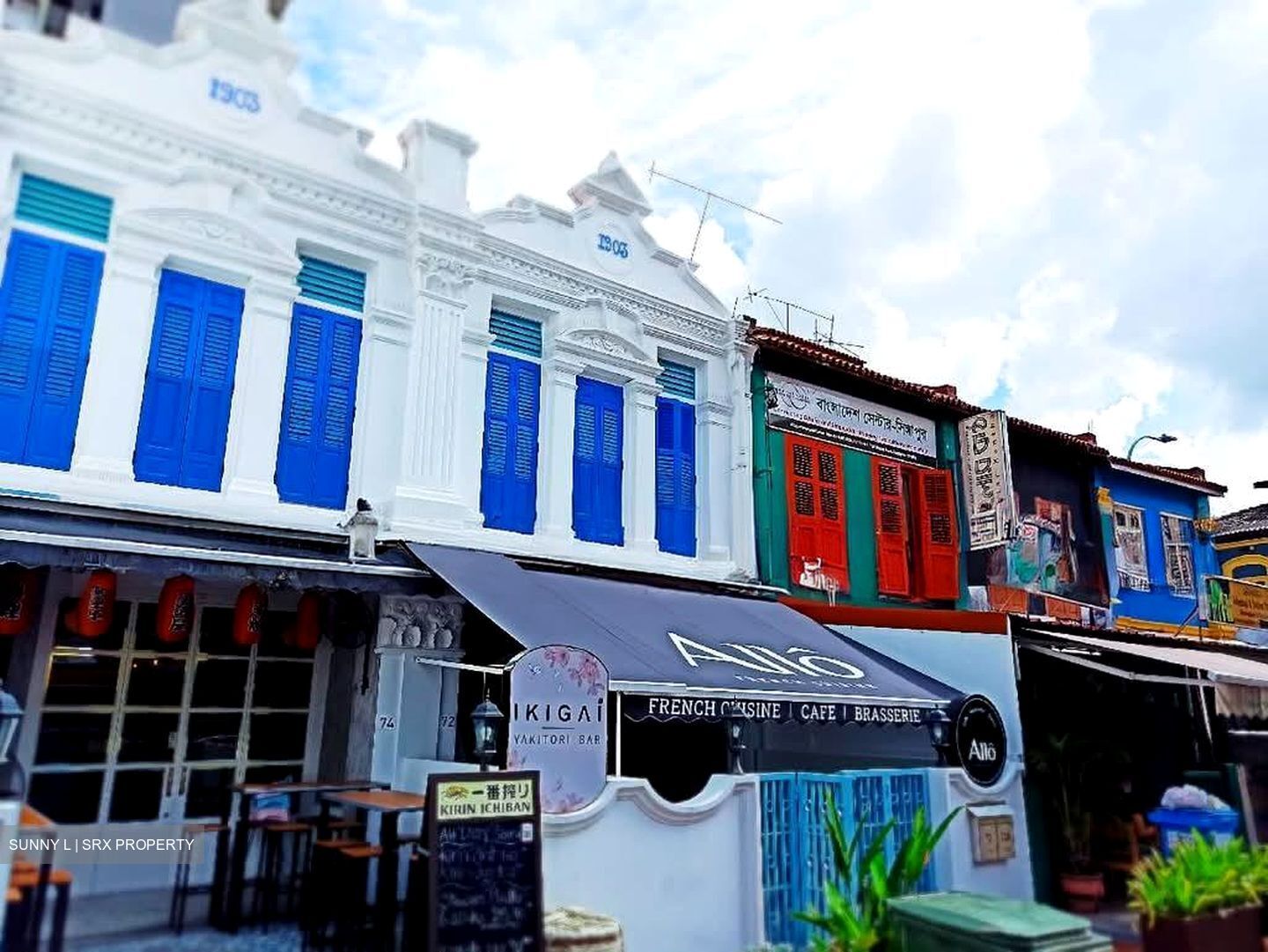 Desker Road Conservation Area (D8), Retail #563414301